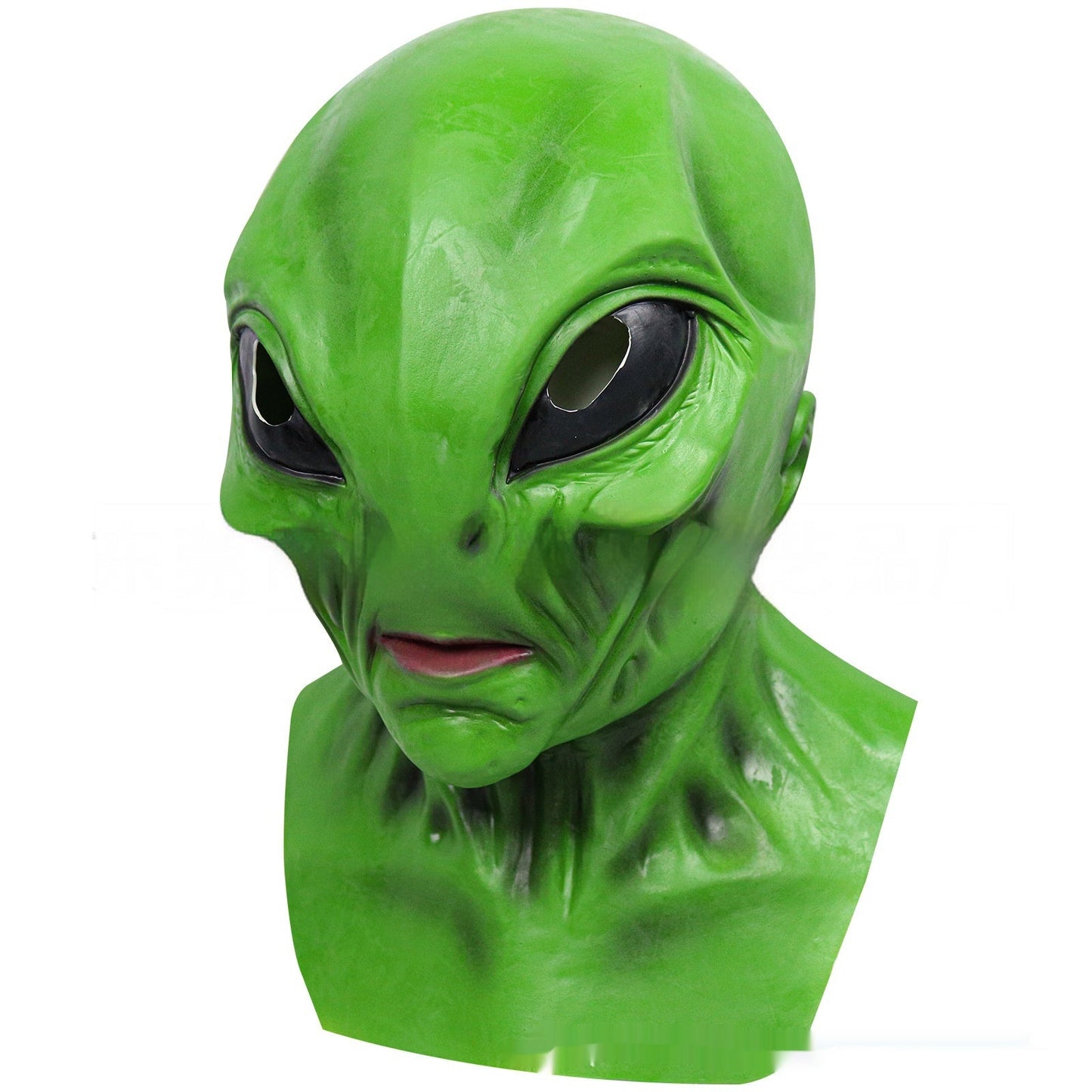 Halloween Alien Maske – Gruselige Außerirdischer Latexmaske für Erwachsene, Kostüm & Party
