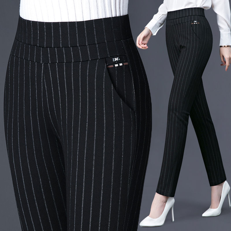 Imogen – Elastische Damenhose mit hohem Bund und Streifenmuster