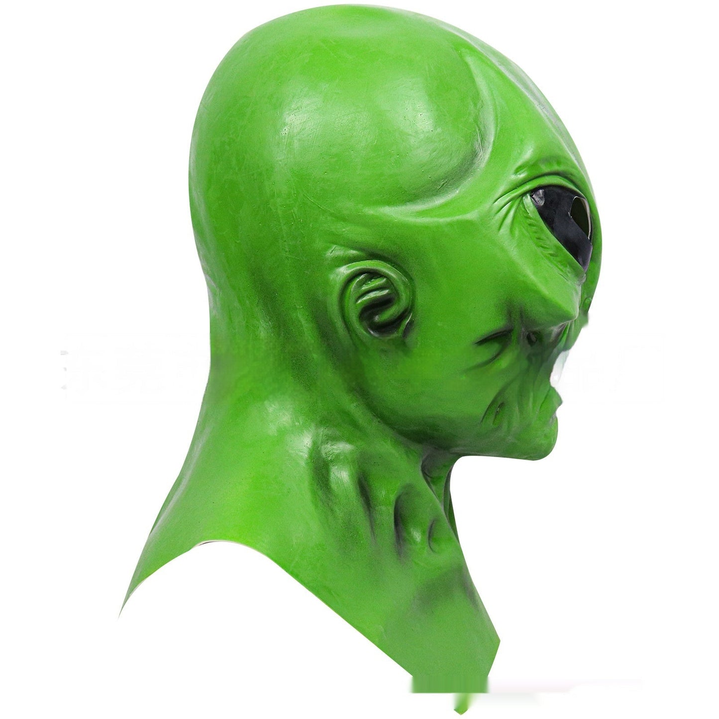 Halloween Alien Maske – Gruselige Außerirdischer Latexmaske für Erwachsene, Kostüm & Party